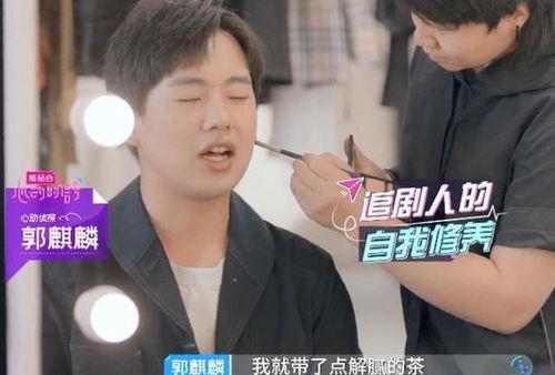 娱乐吃瓜李雪琴,从娱乐吃瓜到喜剧新星的华丽蜕变