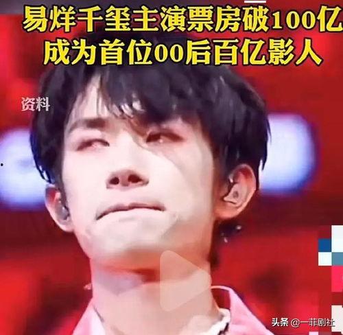 娱乐圈有没有瓜吃啊,揭秘明星幕后故事