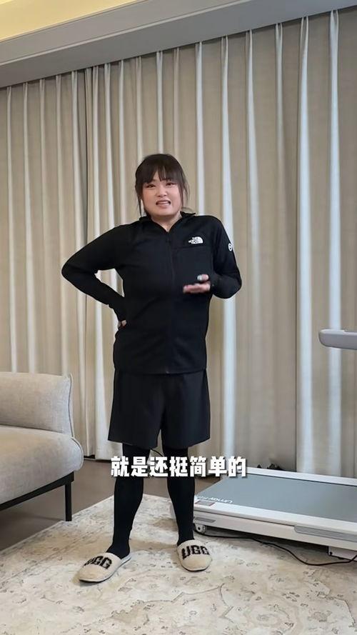 娱乐吃瓜酱衣服尺寸