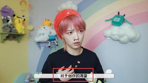 娱乐君吃瓜老绵羊视频在线观看,揭秘老绵羊视频背后的精彩故事