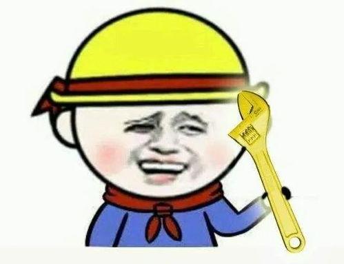 吃瓜表情包图片是什么意思,网络热传的幽默背后