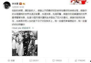 娱乐最近吃瓜大事件,揭秘幕后真相，带你走进事件核心