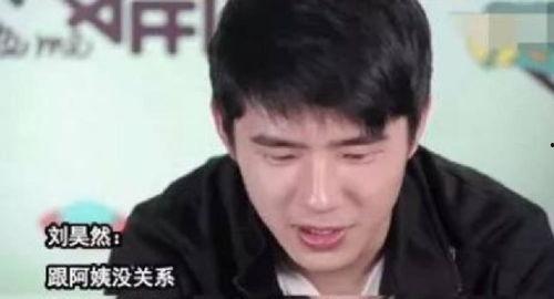 娱乐吃瓜酱直男,揭秘娱乐圈那些不为人知的幕后故事