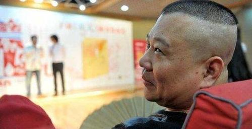 娱乐圈吃瓜郭德纲是谁