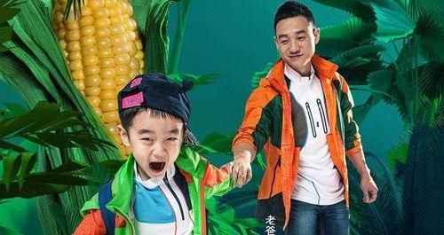 娱乐吃瓜酱父子