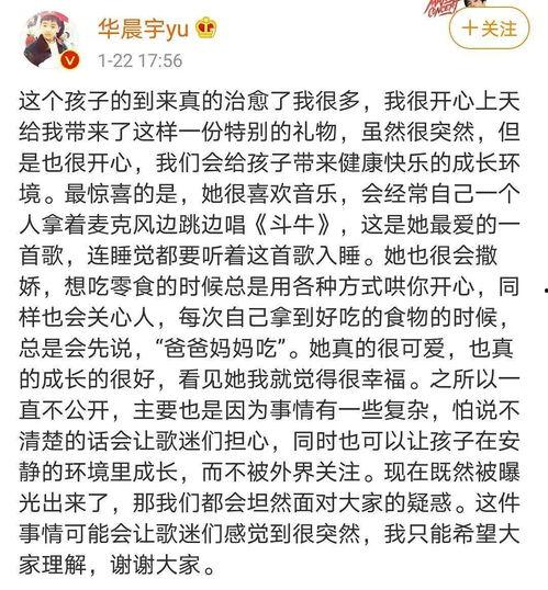 娱乐圈吃瓜短剧推荐文案,短剧版吃瓜盛宴，带你领略明星幕后故事