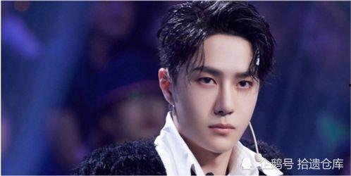 娱乐圈吃瓜王一博