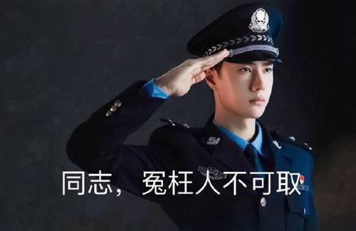 娱乐圈吃瓜微博文案是谁,幕后推手竟是...