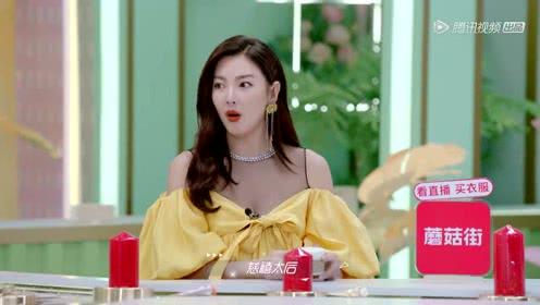 娱乐吃瓜酱张琪,揭秘娱乐圈背后的那些事儿