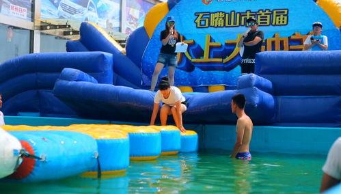 吃瓜看戏水上娱乐视频