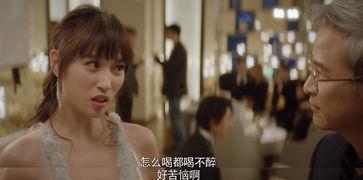 娱乐圈的吃瓜影帝无删减