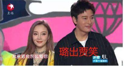 吃瓜香港娱乐圈事件