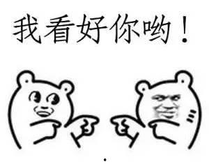 娱乐吃瓜小群众