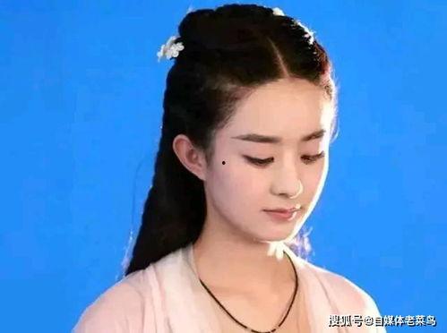 赵丽颖娱乐吃瓜,揭秘明星幕后故事