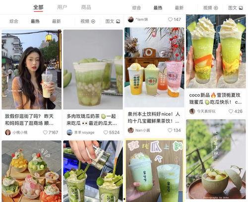 山风娱乐吃瓜,揭秘娱乐圈最新“吃瓜”事件