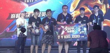 娱乐吃瓜君大型双标