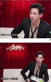 吃瓜第一线爆料娱乐圈